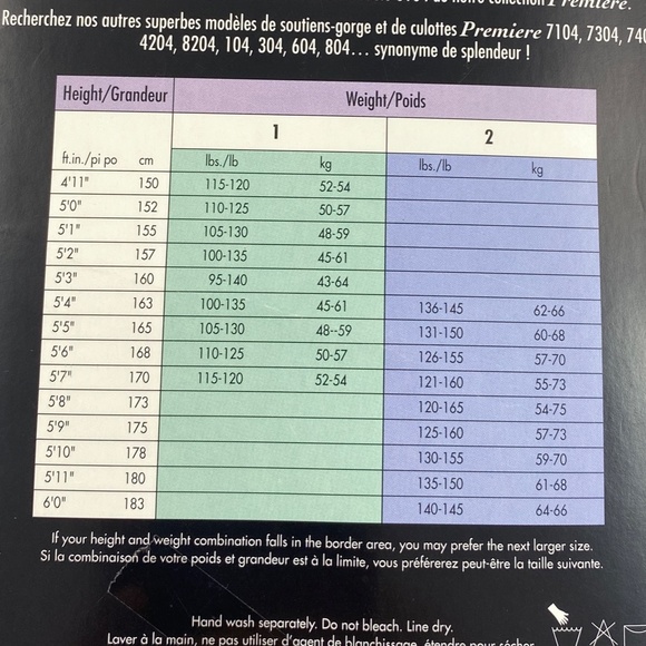 💕FREE With Purchase 5'4"-6' Tall WONDERBRA  Bridal Stockings Premiere - Picture 6 of 9